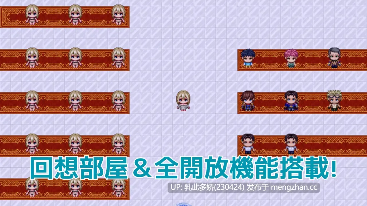 7[RPGAI汉化] シュガーナイト AI汉化版 [1.06G]-第4张图片-萌站