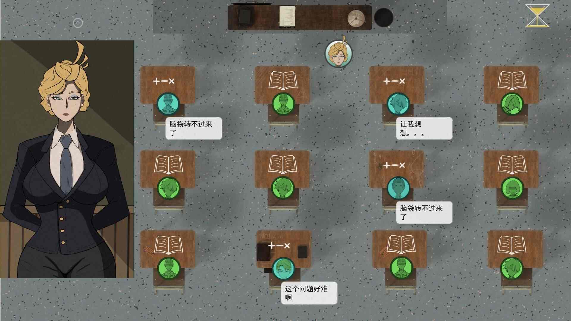 Mother’s Rules v1.0 官方中文版