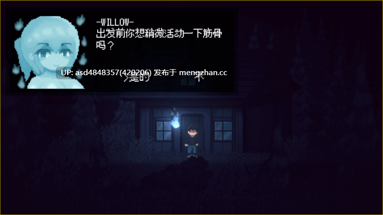 魅魔狩猎 ~ 梦魔追猎者 Succubus Hunt ver1.52 正式版【PC+安卓+ACT+像素+魔物娘+逆推+后宫+中文+918m】-第3张图片-萌站 魅魔狩猎 ~ 梦魔追猎者 Succubus Hunt ver1.52 正式版【PC+安卓+ACT+像素+魔物娘+逆推+后宫+中文+918m】-第3张图片-萌站