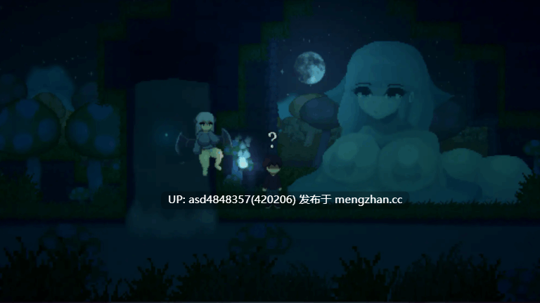 魅魔狩猎 ~ 梦魔追猎者 Succubus Hunt ver1.52 正式版【PC+安卓+ACT+像素+魔物娘+逆推+后宫+中文+918m】-第4张图片-萌站 魅魔狩猎 ~ 梦魔追猎者 Succubus Hunt ver1.52 正式版【PC+安卓+ACT+像素+魔物娘+逆推+后宫+中文+918m】-第4张图片-萌站