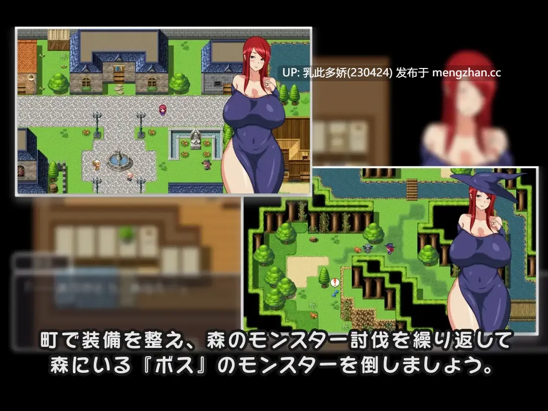 10[RPGAI汉化] イイところは○○○がもってく話 AI汉化版 [492M]-第8张图片-萌站