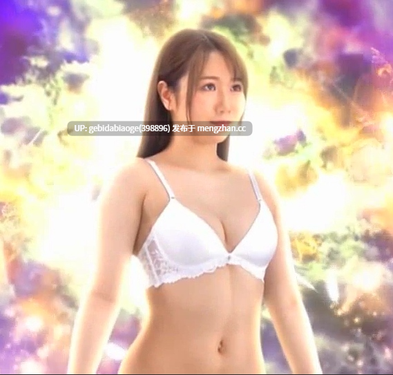 魔法美少女战士极光