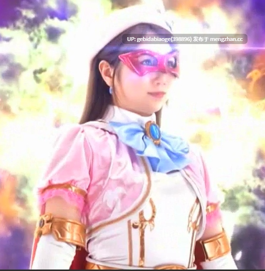 魔法美少女战士极光-第2张图片-萌站