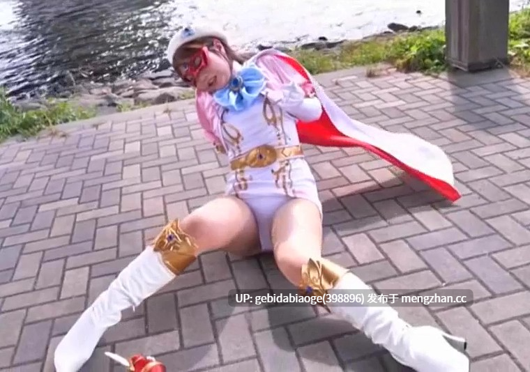 魔法美少女战士极光-第3张图片-萌站