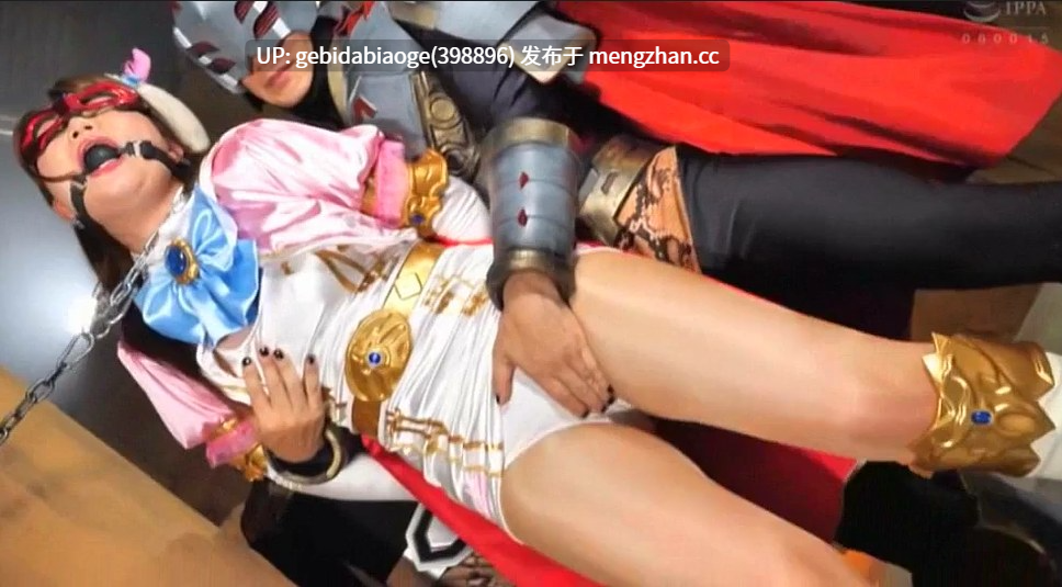 魔法美少女战士极光-第8张图片-萌站