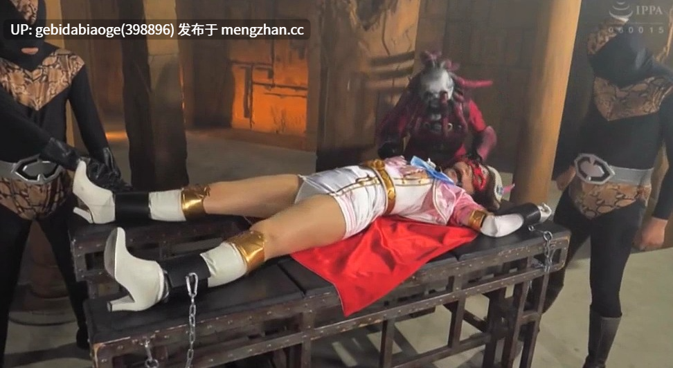 魔法美少女战士极光-第11张图片-萌站