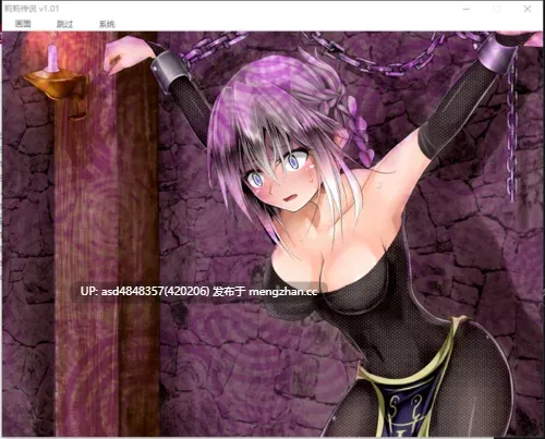 莉莉传说-Lilitales -リリテイルズ- Ver1.01 官方中文步兵版+全CG存档1-4里番合集含游戏 【RPG+PC+里番+调教+游戏无码+恶堕+中文+1.15G】-第9张图片-萌站 莉莉传说-Lilitales -リリテイルズ- Ver1.01 官方中文步兵版+全CG存档1-4里番合集含游戏 【RPG+PC+里番+调教+游戏无码+恶堕+中文+1.15G】-第9张图片-萌站