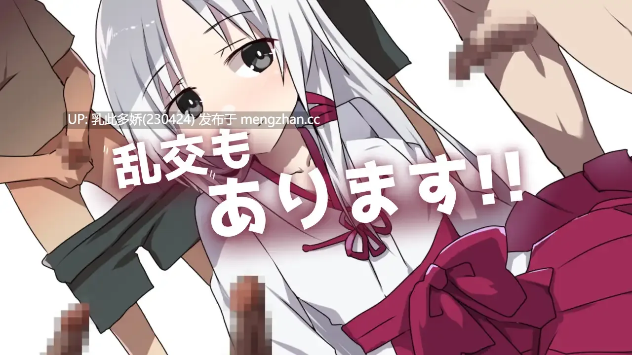 17[RPG内嵌汉化] 神霊奇縁 v1.0.1 内嵌汉化版 [447M]-第3张图片-萌站