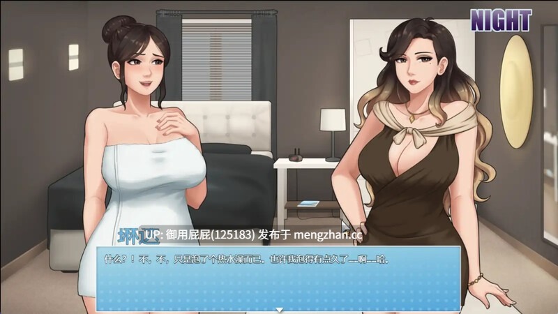[2D神作/动态/乱伦/更新] 家务 House Chores v1.21 AI汉化步兵版 [2.30G/多空转百度微云]-第17张图片-萌站