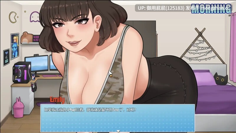 [2D神作/动态/乱伦/更新] 家务 House Chores v1.21 AI汉化步兵版 [2.30G/多空转百度微云]-第21张图片-萌站