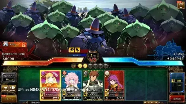 【A社】兰斯系列合集1-10 附带全存档+修改器+动漫1-4里番+精翻汉化-第15张图片-萌站 【A社】兰斯系列合集1-10 附带全存档+修改器+动漫1-4里番+精翻汉化-第15张图片-萌站