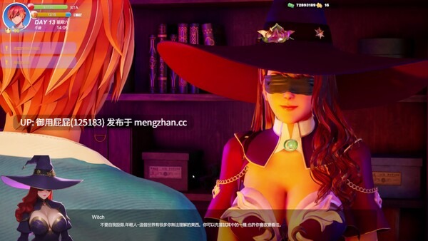 [高质量3D大作/动态/更新] 夏日海滩 Summer Beach v1.03 Steam官中步兵版 [12.60G]-第5张图片-萌站