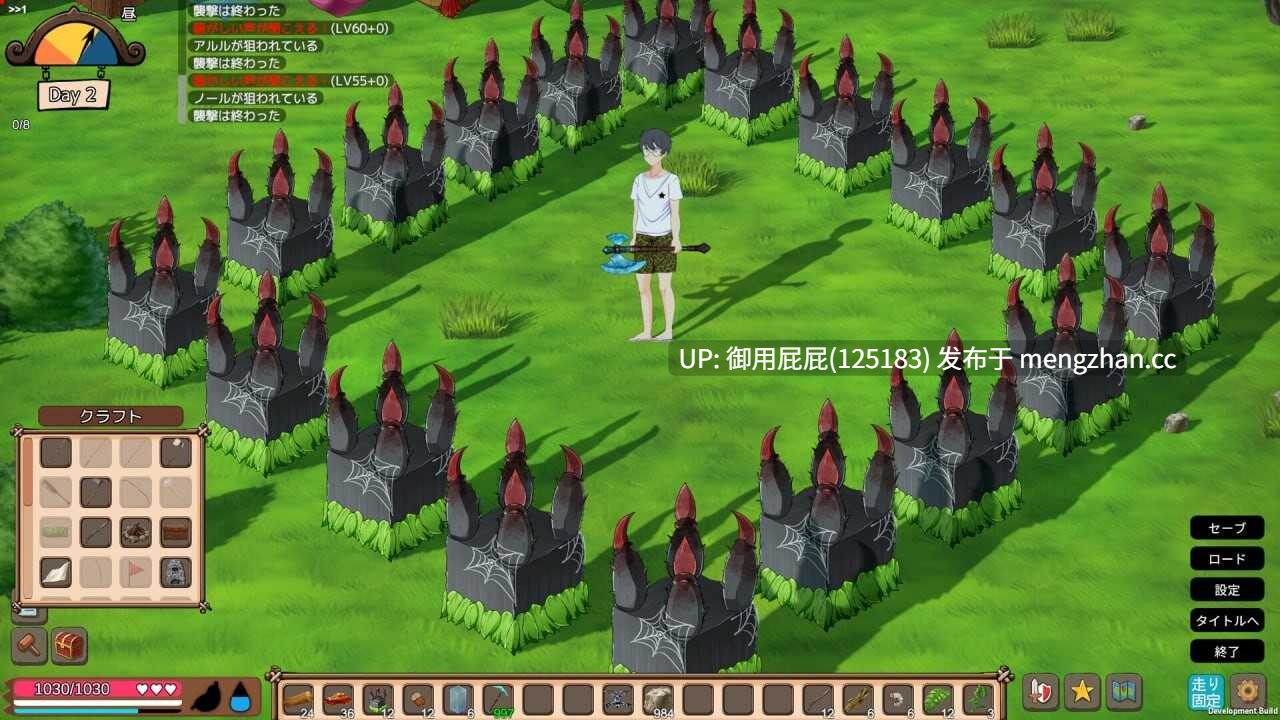 [自由沙盒ACT+SLG大作/全动态/惊悚/更新] 疯狂岛 生存游戏 Mad Island V0.5.3 官方中文版  [1.40G]-第9张图片-萌站