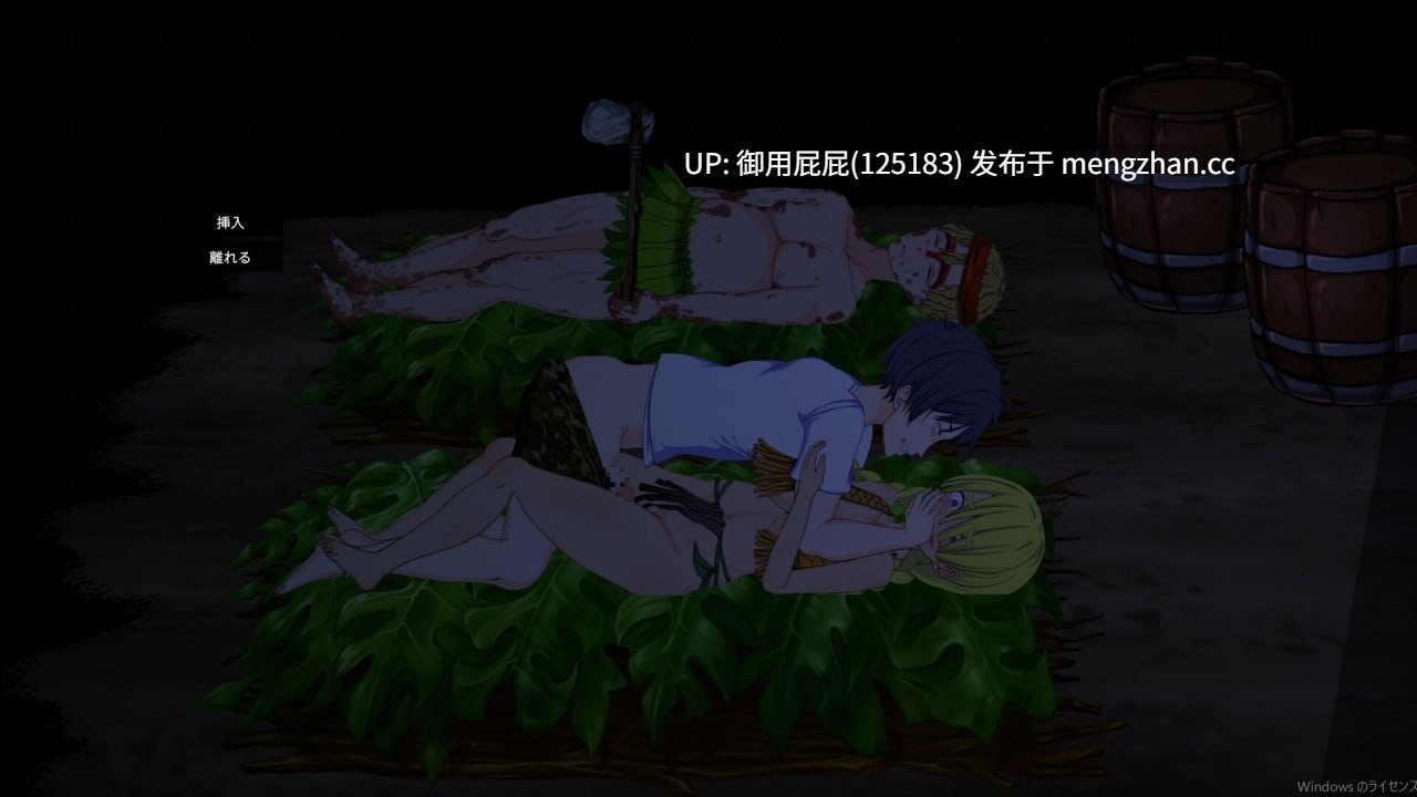 [自由沙盒ACT+SLG大作/全动态/惊悚/更新] 疯狂岛 生存游戏 Mad Island V0.5.3 官方中文版  [1.40G]-第16张图片-萌站