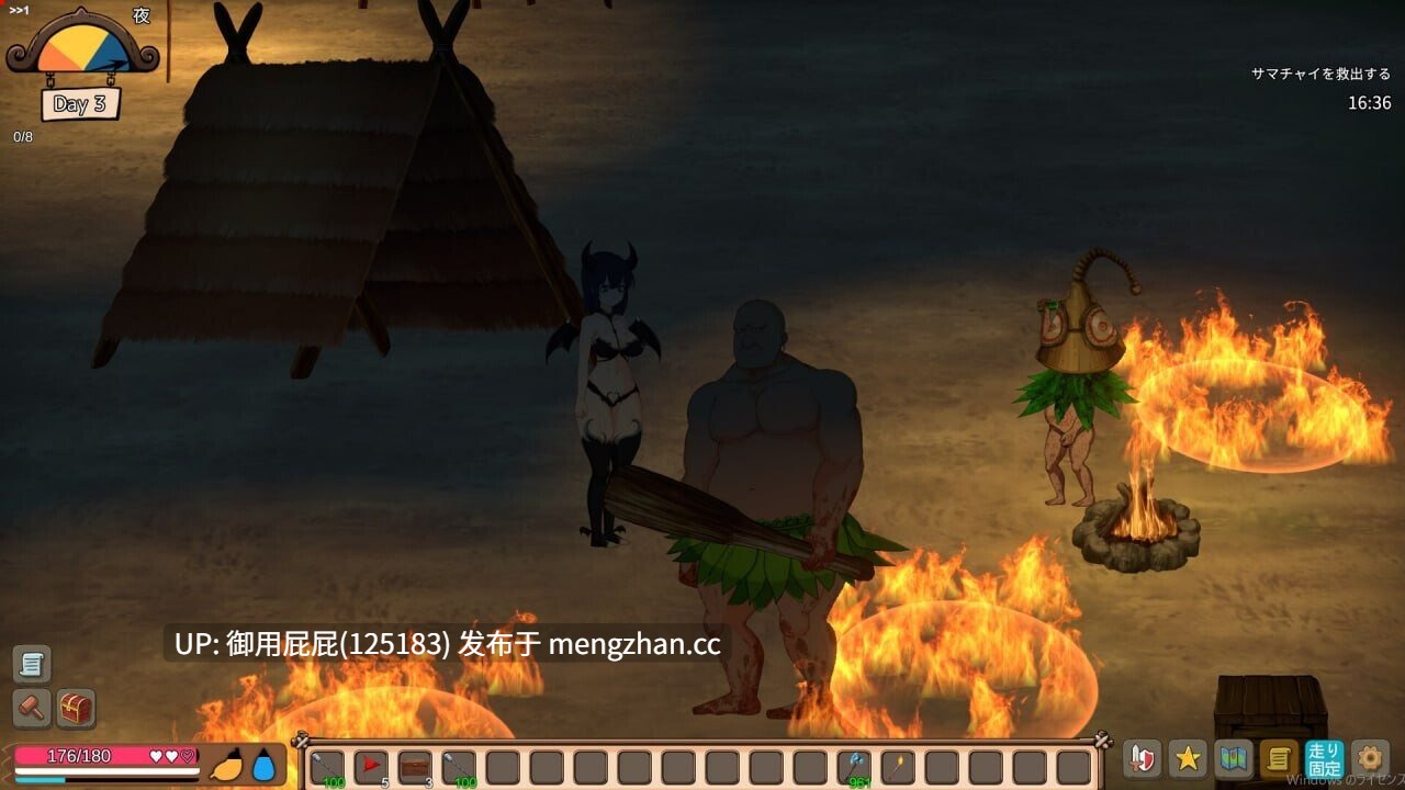 [自由沙盒ACT+SLG大作/全动态/惊悚/更新] 疯狂岛 生存游戏 Mad Island V0.5.3 官方中文版  [1.40G]-第18张图片-萌站