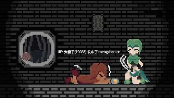 [ACT动态像素PC][Cream Deluxe]Taiyo (太陽) v0.1.2.0-第5张图片-萌站
