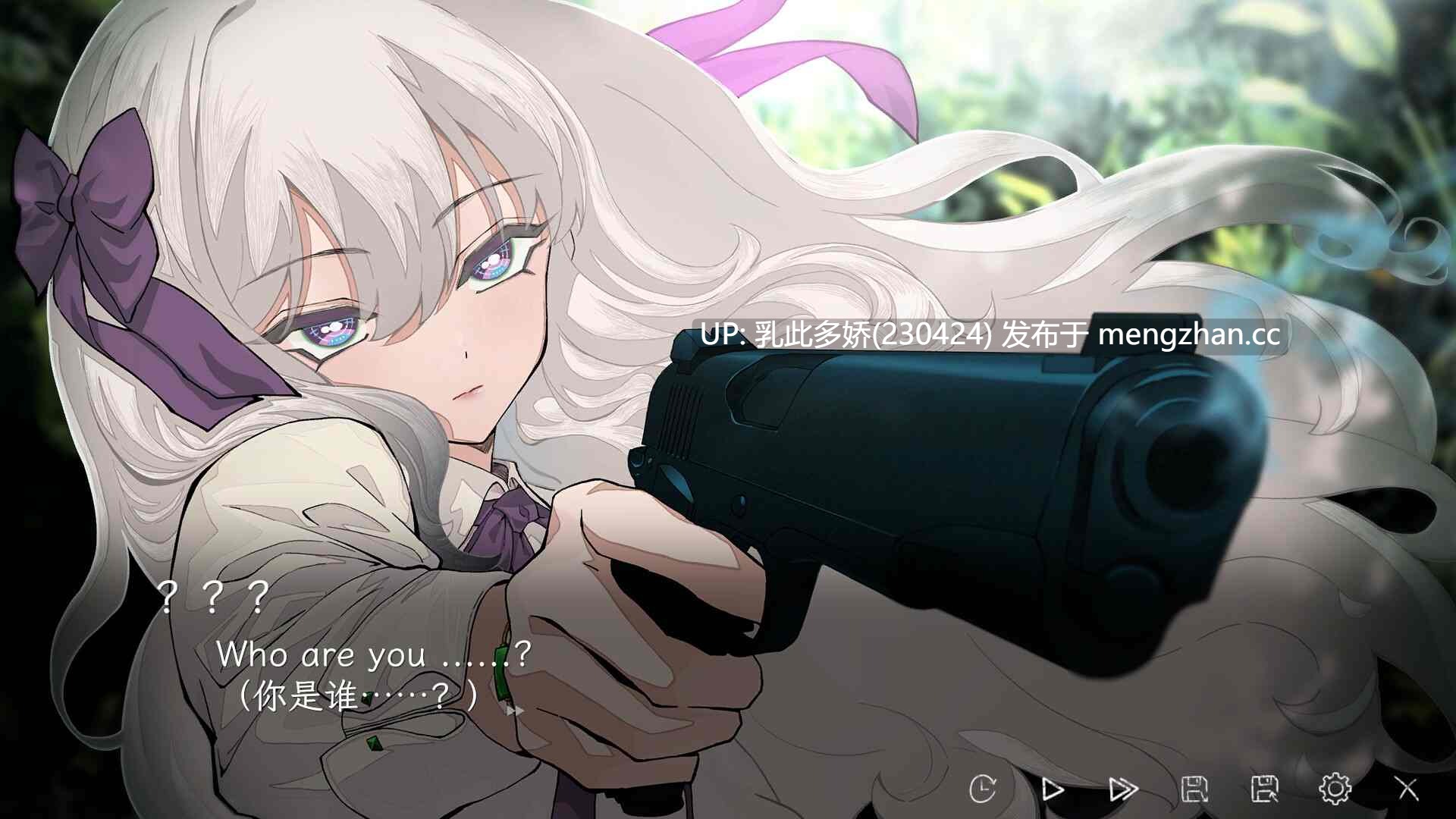 20[日式SLG新作] 蜉蝣之国的囚徒 Prisoner of The Ephemeral Kingdom 官方中文版 [3.0G]-第8张图片-萌站