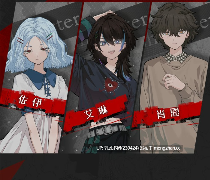 20[日式SLG新作] 蜉蝣之国的囚徒 Prisoner of The Ephemeral Kingdom 官方中文版 [3.0G]-第5张图片-萌站