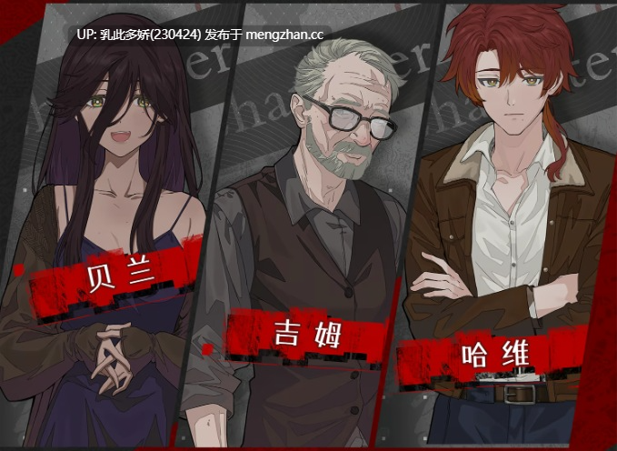 20[日式SLG新作] 蜉蝣之国的囚徒 Prisoner of The Ephemeral Kingdom 官方中文版 [3.0G]-第6张图片-萌站