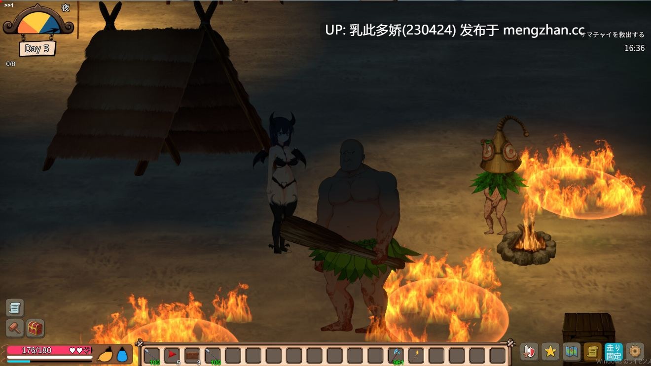 22[亚洲风SLG动态更新] 疯狂岛 生存游戏 Mad Island V0.5.3 官方中文版 [1.40G]-第6张图片-萌站