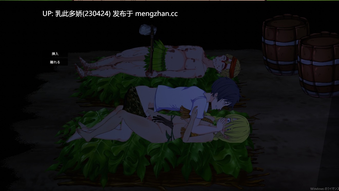 22[亚洲风SLG动态更新] 疯狂岛 生存游戏 Mad Island V0.5.3 官方中文版 [1.40G]-第9张图片-萌站