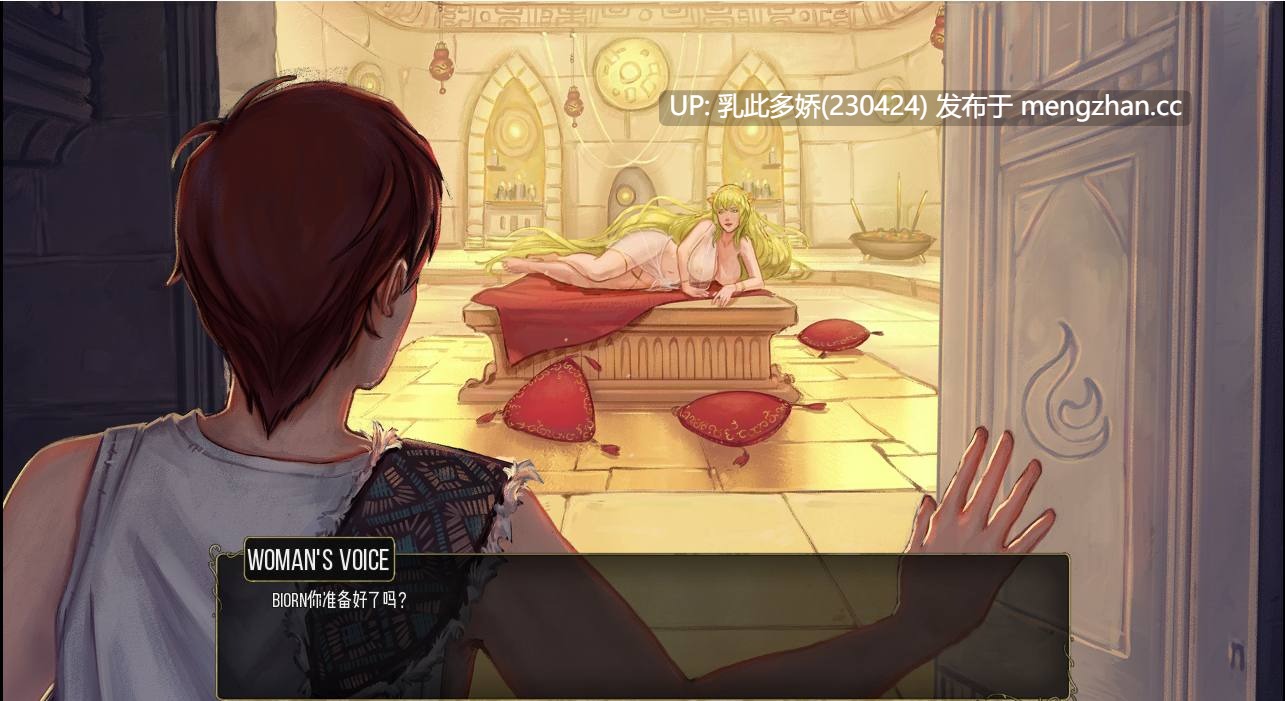 23[SLG动态更新] 余烬的避难所 Refuge of Embers v0.22b 汉化版 [750M]-第4张图片-萌站