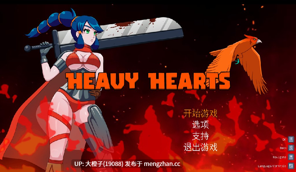 [ACT汉化动态步兵PC]沉重的心 Heavy Hearts v0.8.11[1.26G]-第9张图片-萌站