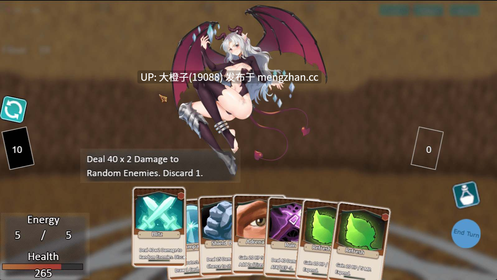 [RPG汉化PC步兵]怪物少女降临 Monster Girl Descent v0.7.3+存档[1.27G]-第5张图片-萌站