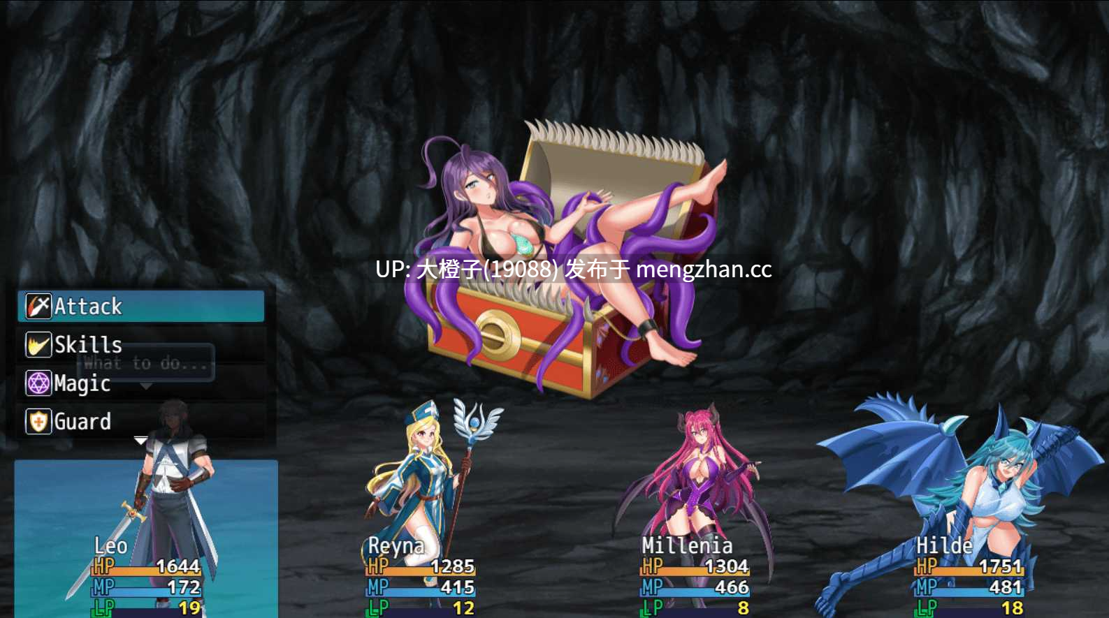[RPG汉化PC步兵]怪物少女入侵RPG Monster Girl Invasion RPG P1 v1.0h [1.56G]-第10张图片-萌站