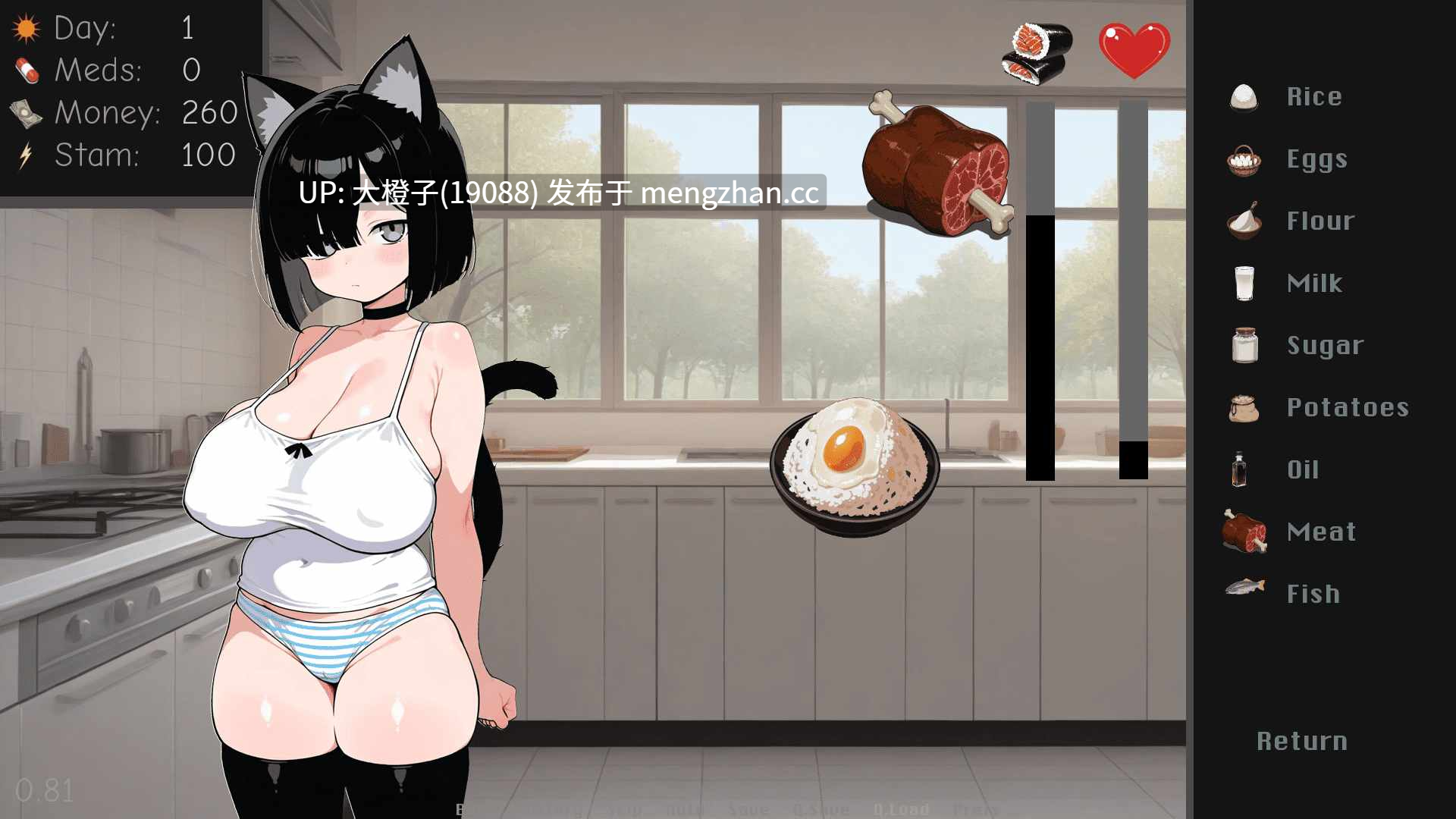 [SLG步兵汉化PC动态步兵] 我的国家赞助猫娘 My State Sponsored Catgirl Ver0.81[1.11G][萌站植入]-第4张图片-萌站