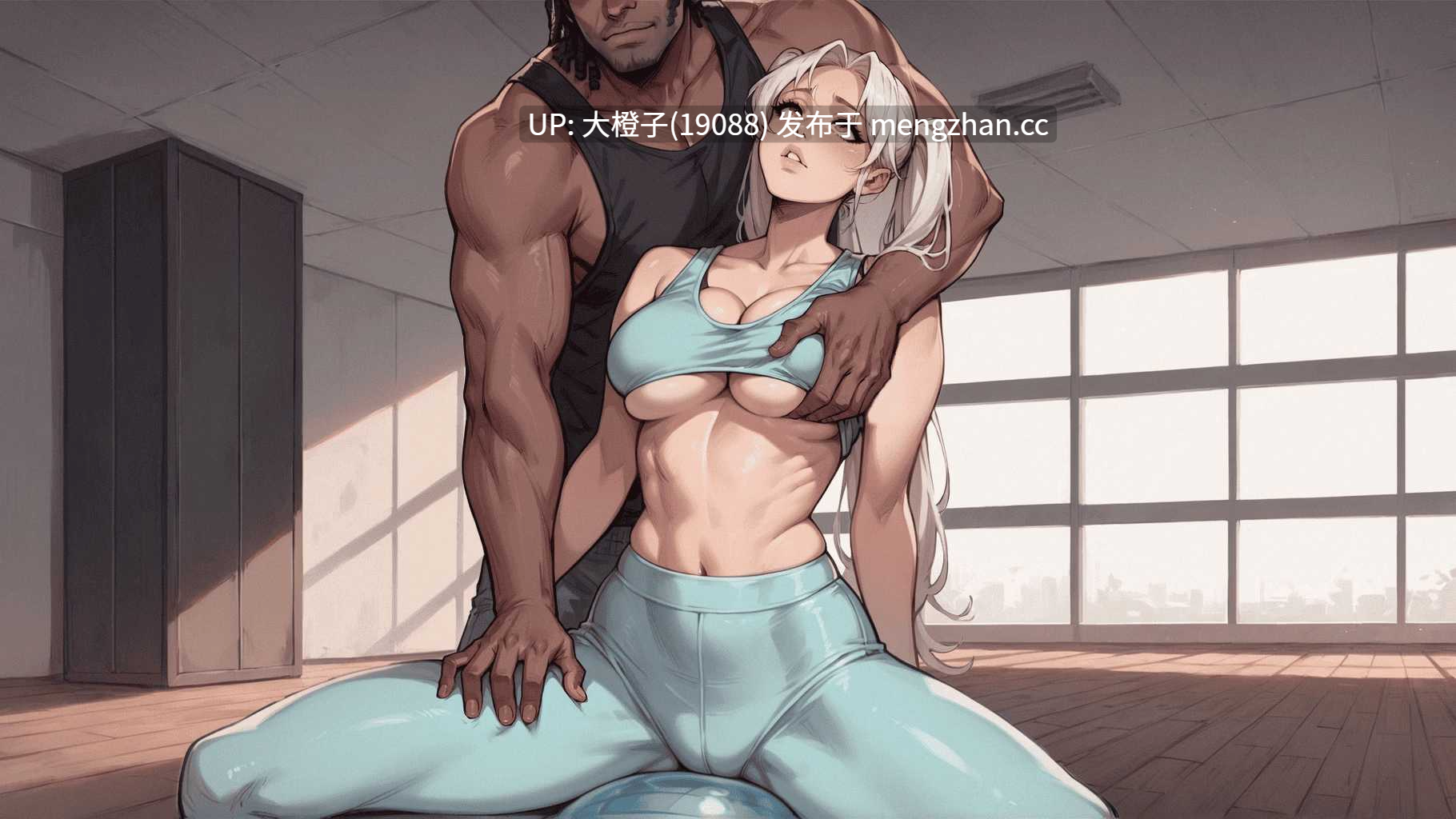 [SLG汉化PC动态步兵] 野心阴影 Shadows of Ambition Ch.7.1[3.32G][萌站植入]-第9张图片-萌站