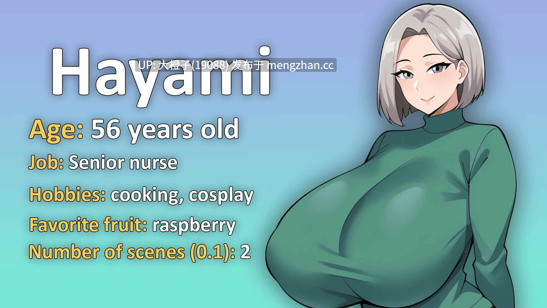 [SLG汉化PC熟女步兵] 认识熟女 Meet MILF v0.4[1.32G][萌站植入]-第13张图片-萌站