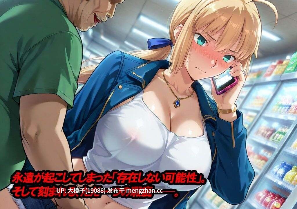 [RPG汉化PC步兵][FOG同人][Studio Doom]Doom_Another_Night+存档[2.65G]-第5张图片-萌站