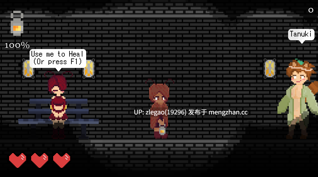 【PC/生肉/动态】太阳Taiyo DLSITE II [Ver0.1.2.0]