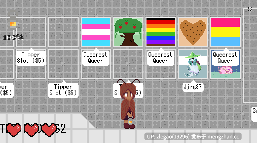 【PC/生肉/动态】太阳Taiyo DLSITE II [Ver0.1.2.0]-第6张图片-萌站
