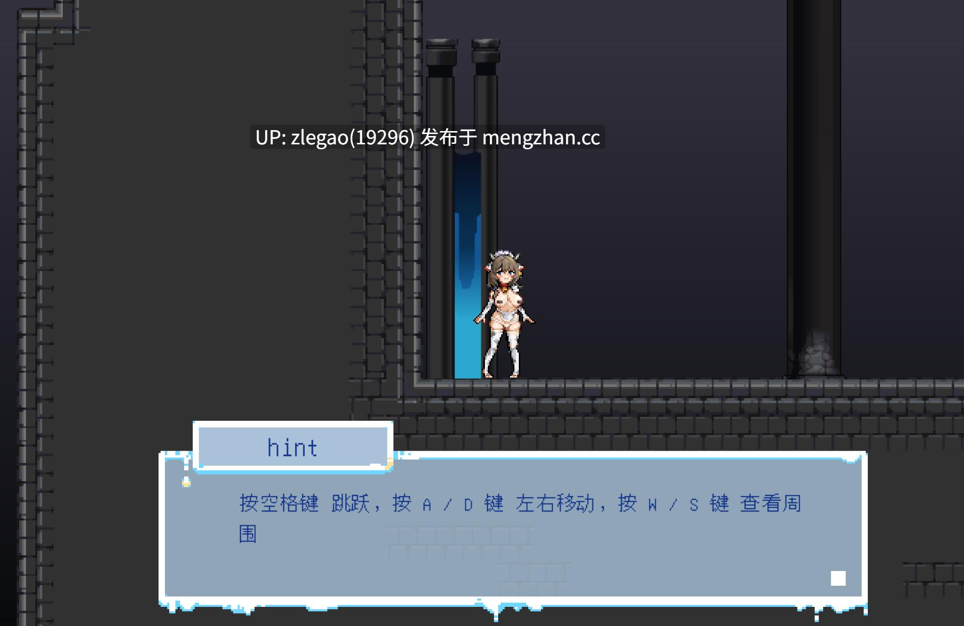  【PC/官中/动态】牛娘米尔菲的淫欲陷阱调教Milfy's Lewd Trap Training [Ver1.0]