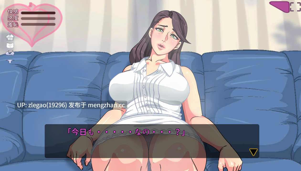 【PC/生肉/动态】被感动的家庭主妇 - 叶月 - 触られる人妻～葉月～