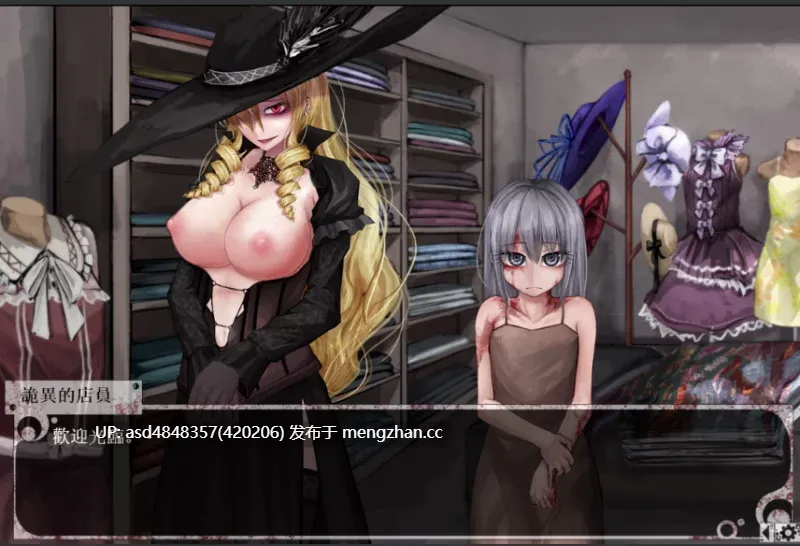 魔改希尔薇的交配计划 希露薇の交配計劃Teaching Feeling~V8.0.3+CG存档【PC+安卓+神作+养成+SLG+魔改+步兵+MOD+中文+3.04G】
