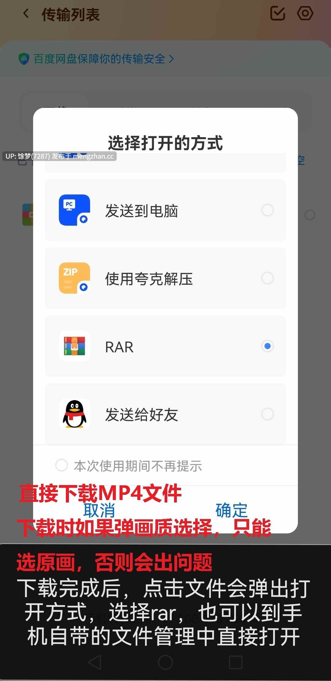 Totonito_Art—辉夜大小姐想让我告白 辉夜/早坂爱-第7张图片-萌站