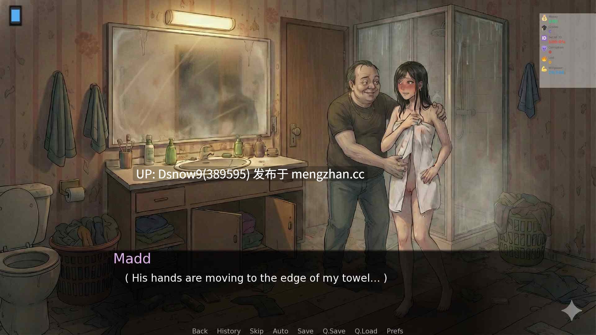 【亚洲SLG/AI汉化】唯一指令 The Only Doe v0.01【PC/2.4G】