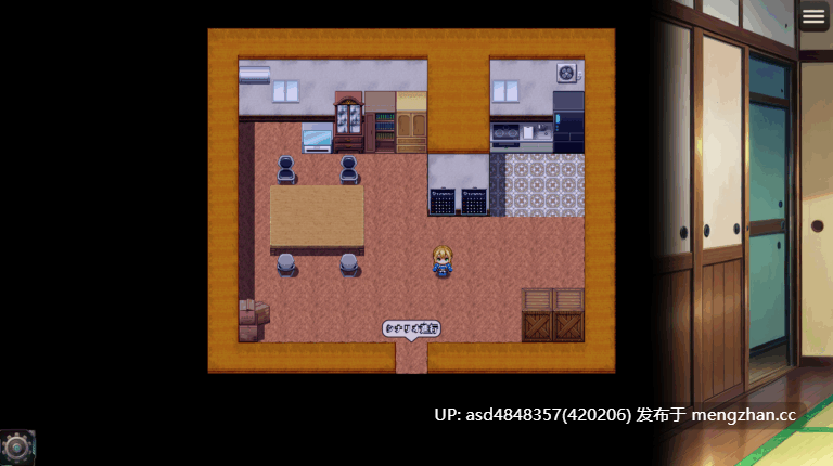 FANZA同人：厄运再临 Doom/Another Night【RPG+恶堕+绿帽+寝取+AI汉化+3.1G】