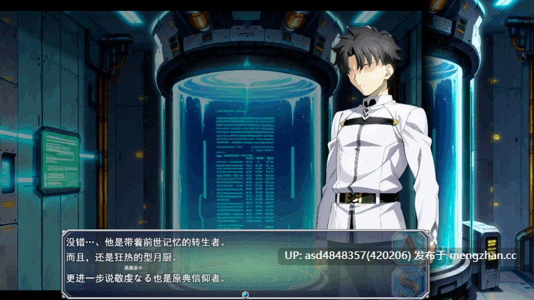 FANZA同人:厄运再临 Doom/Another Night【RPG+恶堕+绿帽+寝取+AI汉化+3.1G】-第3张图片-萌站 FANZA同人:厄运再临 Doom/Another Night【RPG+恶堕+绿帽+寝取+AI汉化+3.1G】-第3张图片-萌站