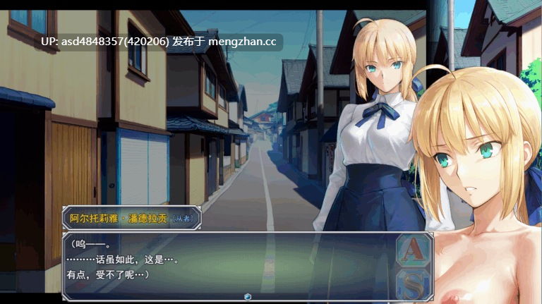 FANZA同人:厄运再临 Doom/Another Night【RPG+恶堕+绿帽+寝取+AI汉化+3.1G】-第4张图片-萌站 FANZA同人:厄运再临 Doom/Another Night【RPG+恶堕+绿帽+寝取+AI汉化+3.1G】-第4张图片-萌站