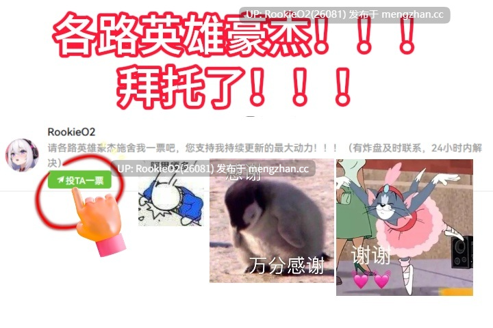 【日系RPG/汉化/NTR/巨乳/PC】NTR女祭司 / Nymphomania Priestess v0.8e AI汉化版 26.01.08更新【3.63G】