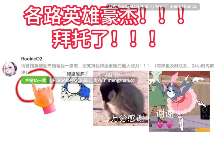 【RPG/官中/妹妹/魔物娘/肛交/步兵/PC】妹妹旅行 / 限界!?お兄ちゃん シスタートラベル v1.01 STEAMAI官方中文版 19.01.25发售【755M】