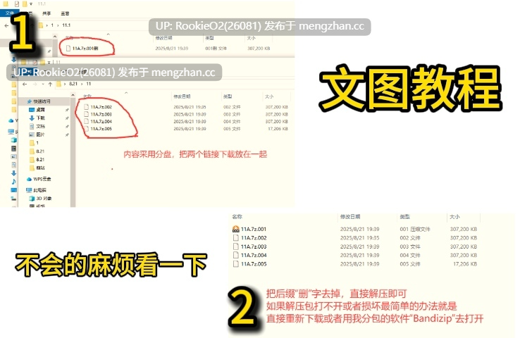 【ADV/官中/无码/恋爱/巫女/青梅竹马/甜蜜/同居/PC】恋爱定位 神社×前辈 / ろけらぶ -Location Love- 神社×先輩  20.09.25发售【2.12G】-第2张图片-萌站