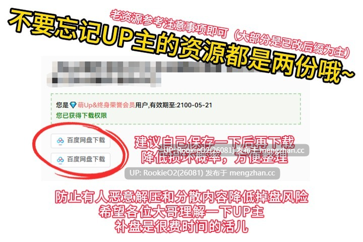【ADV/官中/无码/恋爱/巫女/青梅竹马/甜蜜/同居/PC】恋爱定位 神社×前辈 / ろけらぶ -Location Love- 神社×先輩  20.09.25发售【2.12G】-第3张图片-萌站