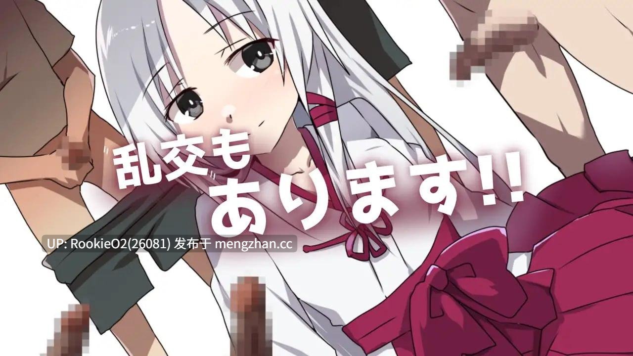【RPG/汉化/巫女/淫乱/PC】神灵奇缘 / 神霊奇縁 AI汉化 v1.0.1 23.09.30发售【447M】-第5张图片-萌站 【RPG/汉化/巫女/淫乱/PC】神灵奇缘 / 神霊奇縁 AI汉化 v1.0.1 23.09.30发售【447M】-第5张图片-萌站