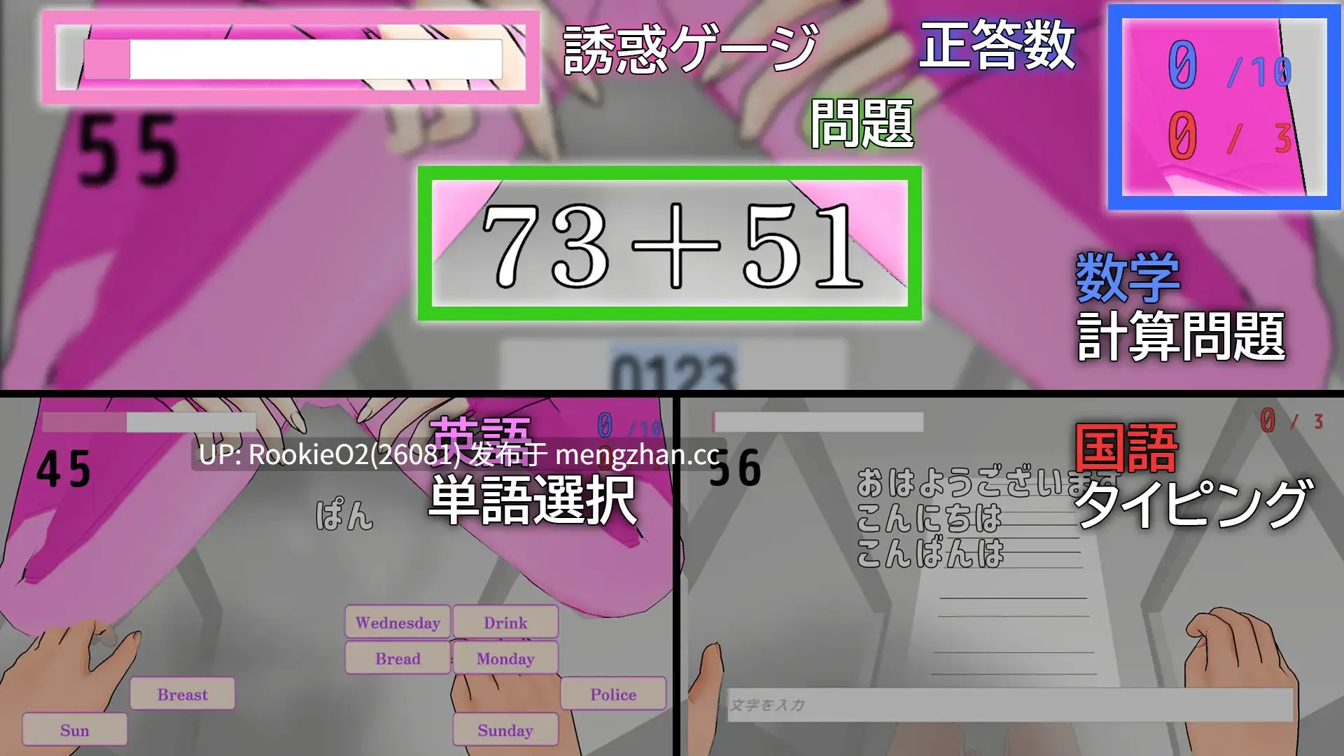 【SLG/生肉/NTR/动态/姐姐/巨乳/后宫/PC】Lisexa试验-与性爱机器人们的同居生活- / Lisexa試験-セクサロイドたちと同棲生活- 官方日文版 v1.0 25.01.29发售【1.01G】-第8张图片-萌站 【SLG/生肉/NTR/动态/姐姐/巨乳/后宫/PC】Lisexa试验-与性爱机器人们的同居生活- / Lisexa試験-セクサロイドたちと同棲生活- 官方日文版 v1.0 25.01.29发售【1.01G】-第8张图片-萌站