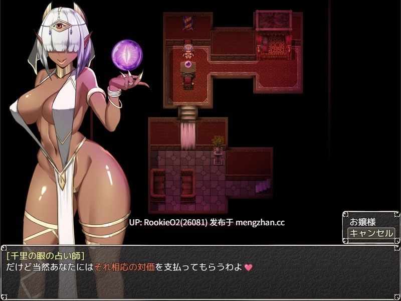 【日系RPG/汉化/NTR/巨乳/PC】NTR女祭司 / Nymphomania Priestess v0.8e AI汉化版 26.01.08更新【3.63G】-第7张图片-萌站 【日系RPG/汉化/NTR/巨乳/PC】NTR女祭司 / Nymphomania Priestess v0.8e AI汉化版 26.01.08更新【3.63G】-第7张图片-萌站